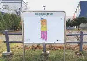 土留めや塀の設置工事・歩道縁石の切り下げ工事 | 北海道千歳市 北斗サービス